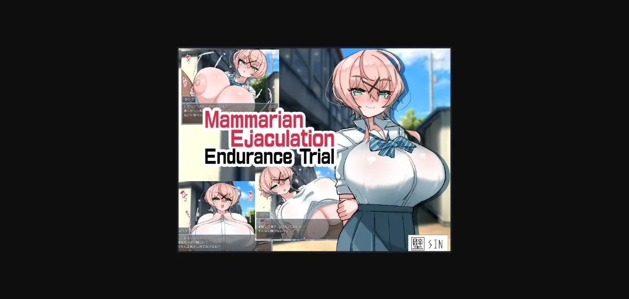 RPGM Completed Mammarian Ejaculation  Endurance Trial [v1.0] [KabeSIN] | Free Adult Games