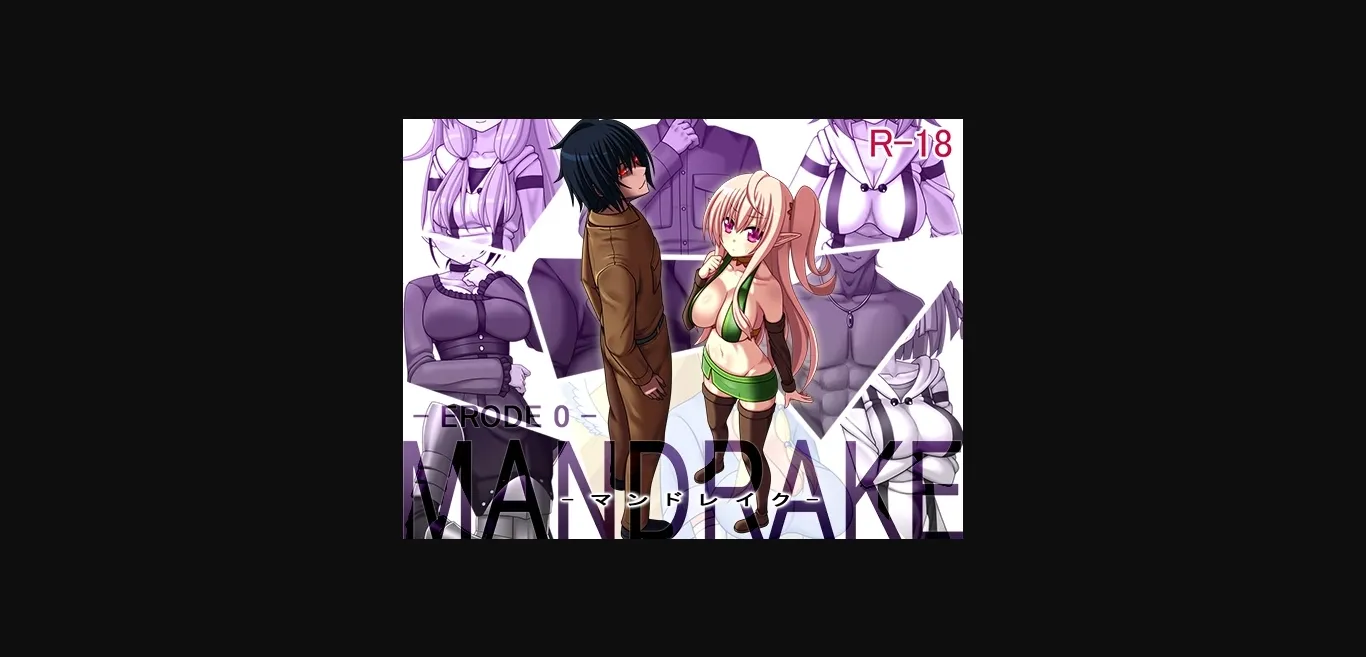 RPGM Completed Mandrake -ERODE 0- [7cm] | Free Adult Games