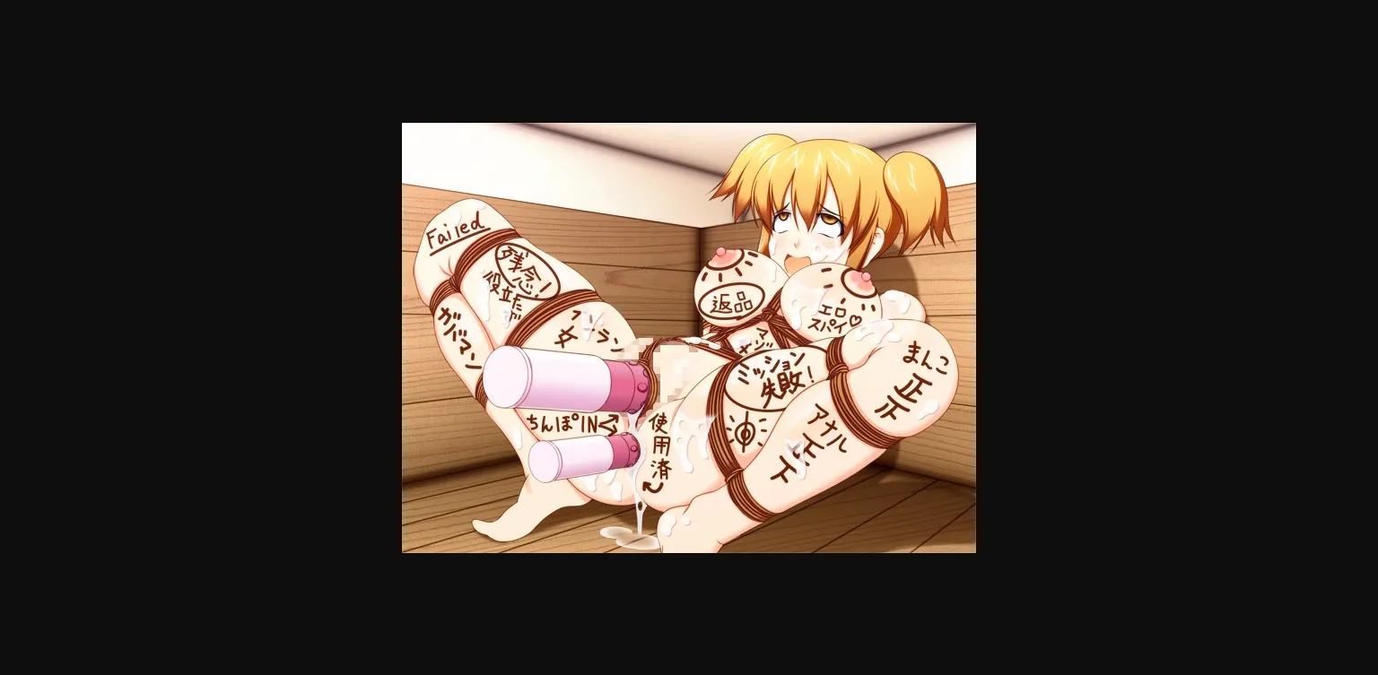 RPGM Completed Marina  The Agent and the Underground Circus of Shame [Final] [Ibotsukigunte] | Free Adult Games