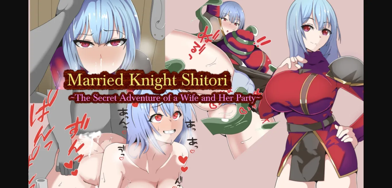RPGM Completed Married Knight Shitori ~The Secret Adventure of a Wife and Her Party~ [v15-04-2022 Mod 1] [S2] | Free Adult Games