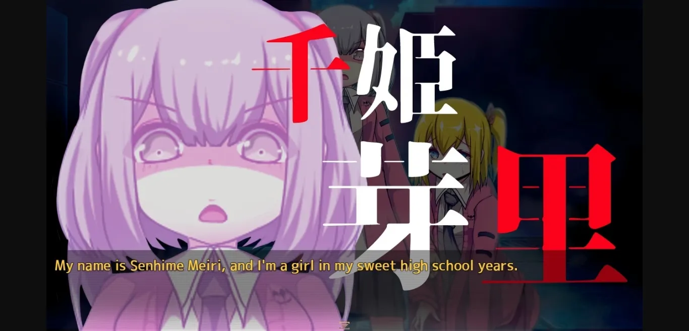 RPGM Completed Mary↑GO→LAND!! [v1.10] [ornament] | Free Adult Games