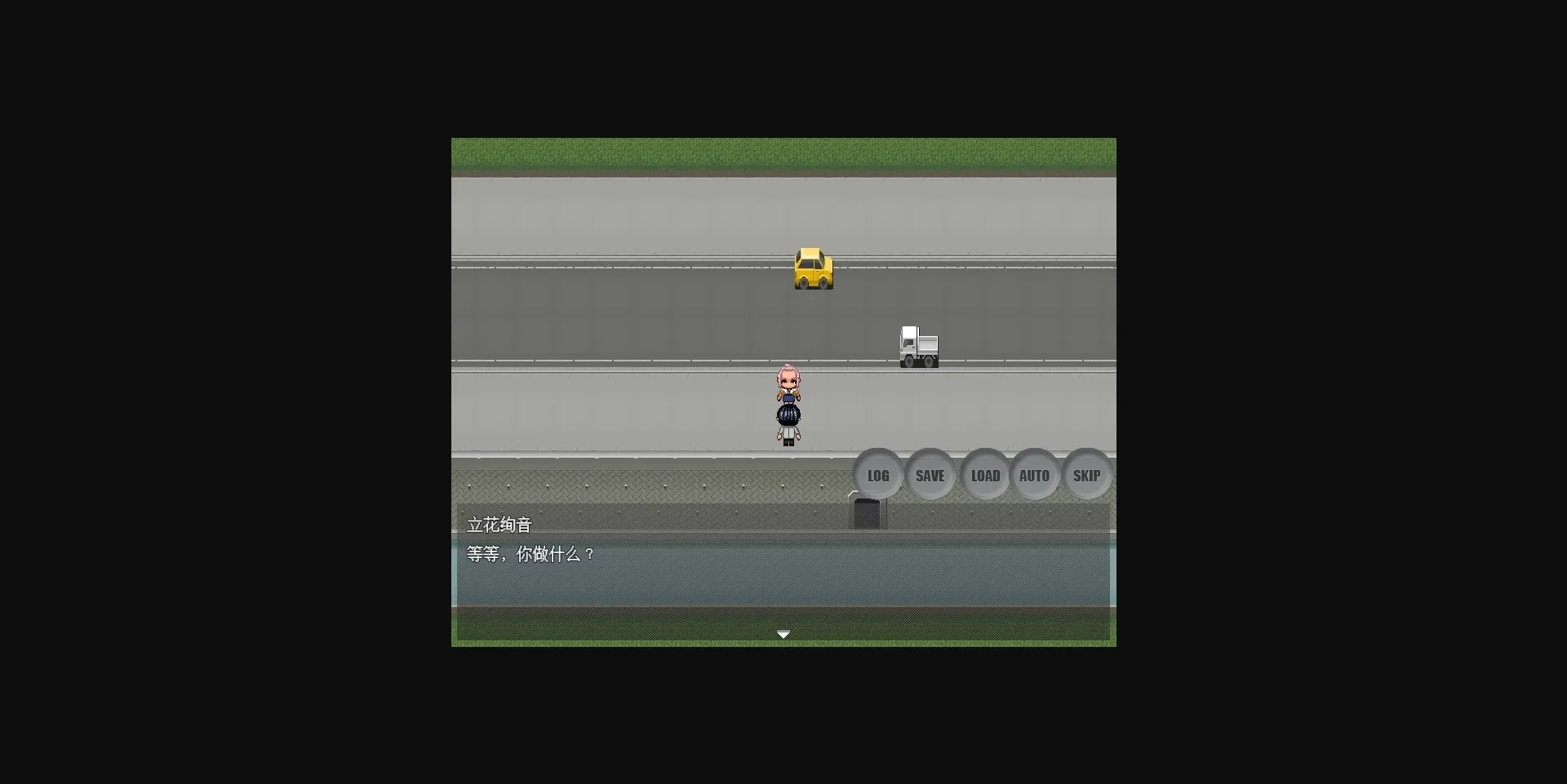 RPGM Completed Masochism gets humiliated by JK Gal ~ Dick gets sucked out ~ [v1.0] [ntrworld] | Free Adult Games