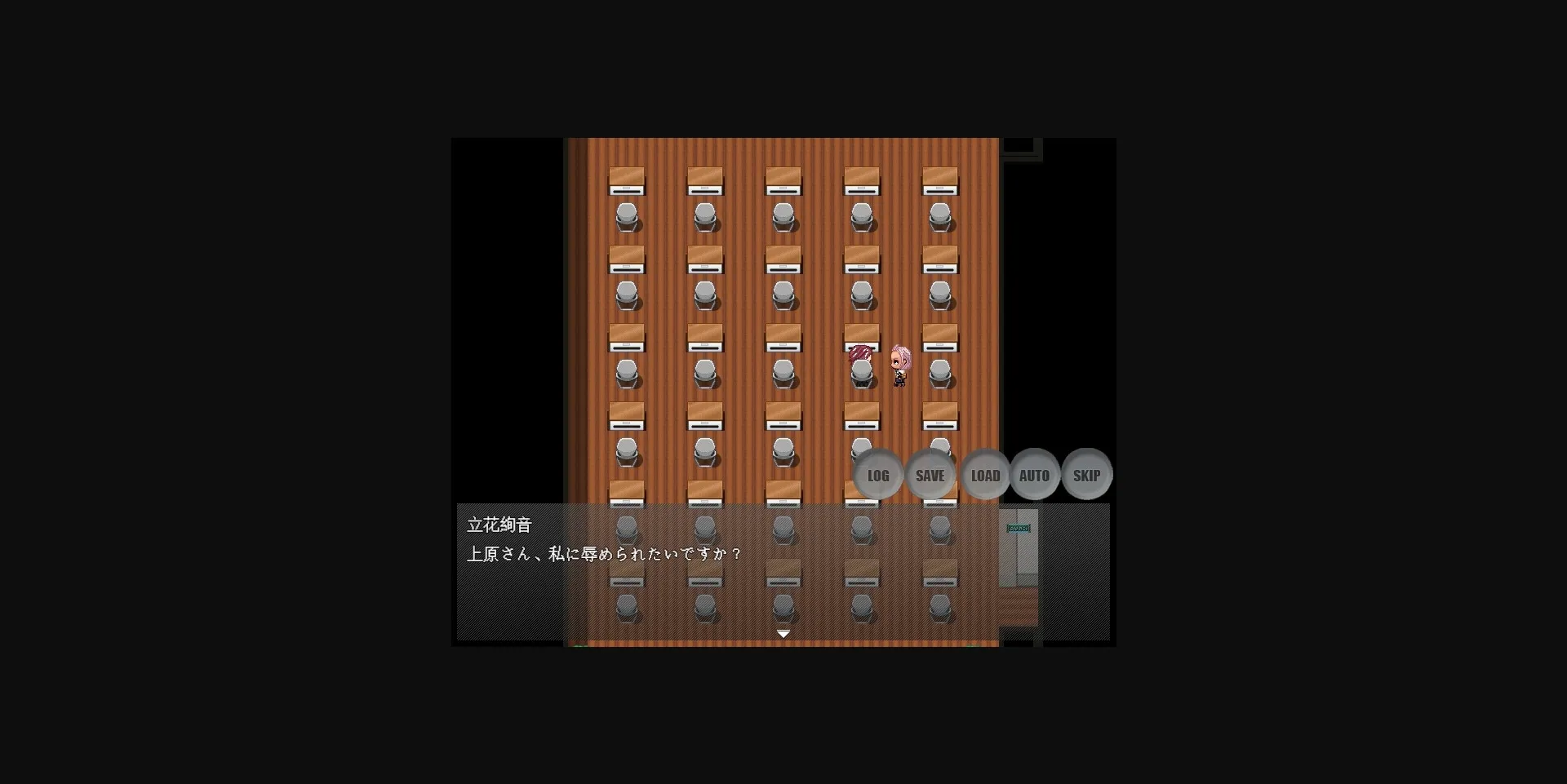 RPGM Completed Masochism gets humiliated by JK Gal ~ Dick gets sucked out ~ [v1.0] [ntrworld] | Free Adult Games