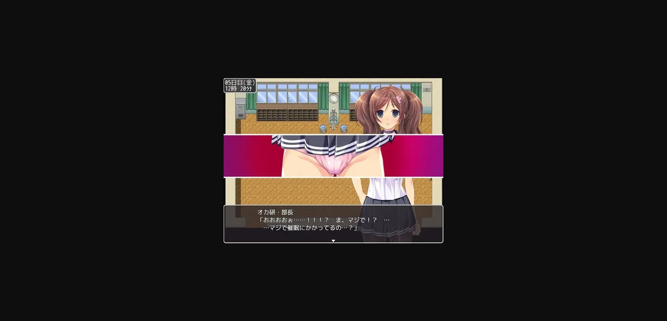 RPGM Completed Material Girl [Final] [Dieselmine] | Free Adult Games