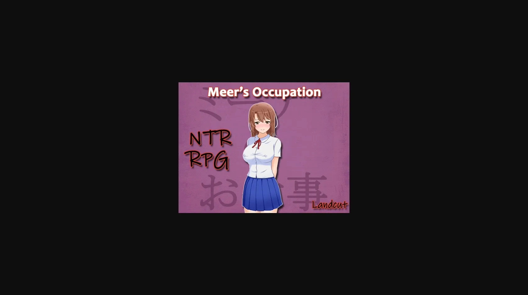 RPGM Completed Meer's Occupation [Final] [landcut] | Free Adult Games