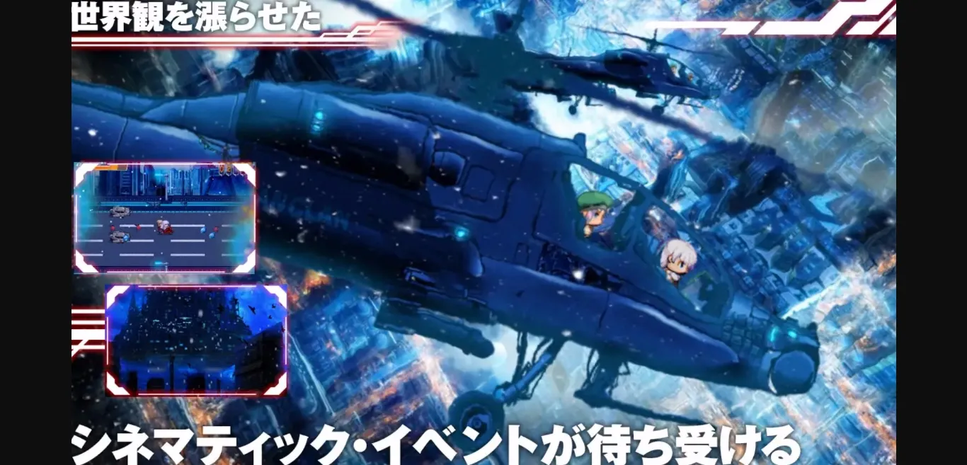 RPGM Completed Melphias  Azure and Crimson Verge [v1.226] [dorgel] | Free Adult Games