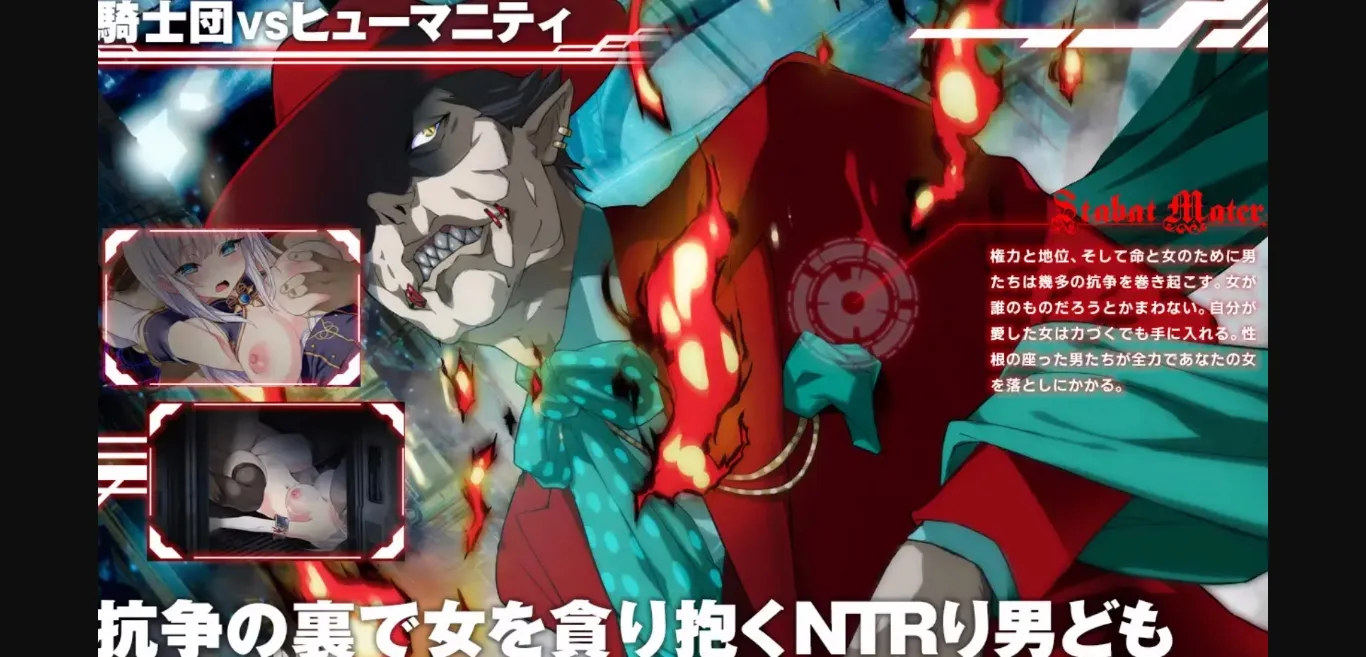 RPGM Completed Melphias  Azure and Crimson Verge [v1.226] [dorgel] | Free Adult Games