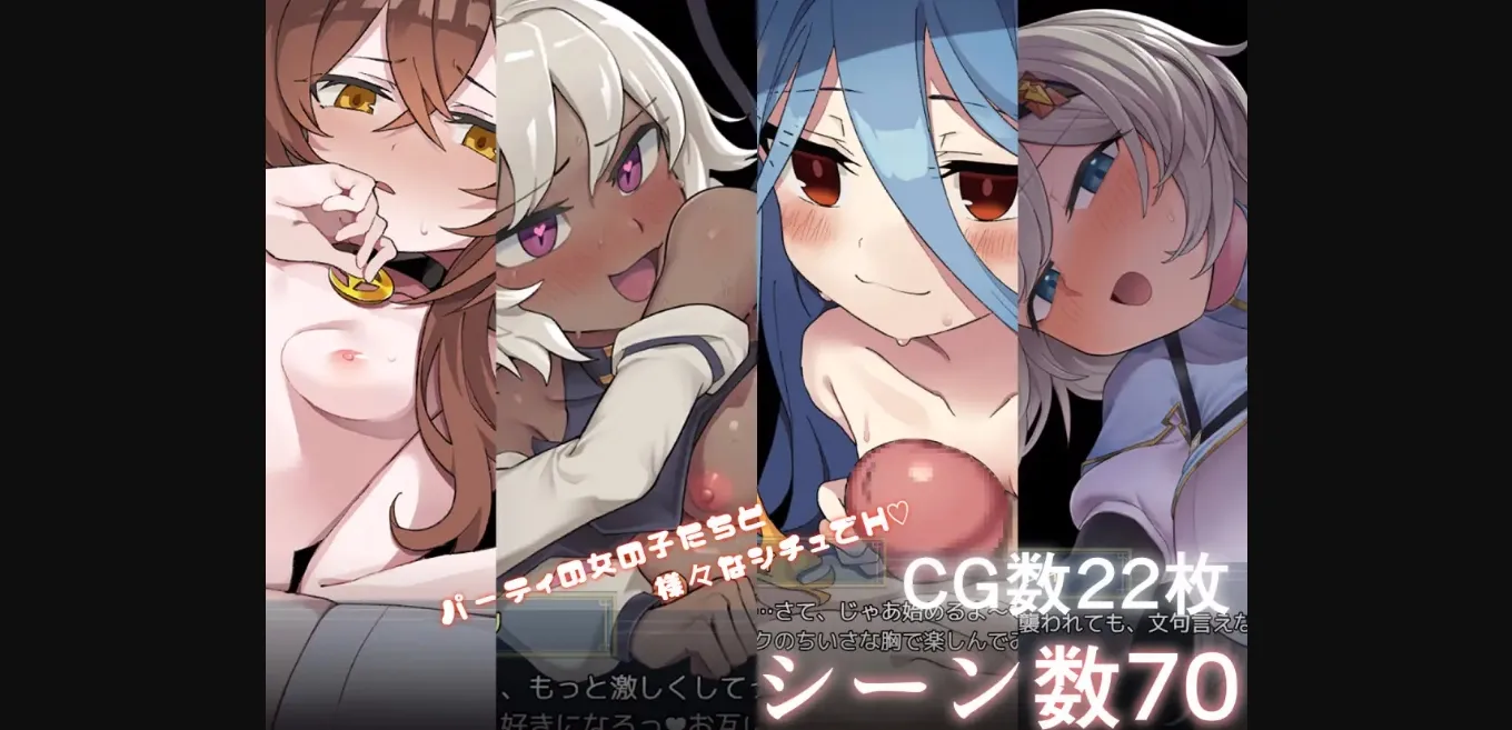 RPGM Completed Menasphere of Inverted Dreams [v1.11] [Crazy Nirin] | Free Adult Games