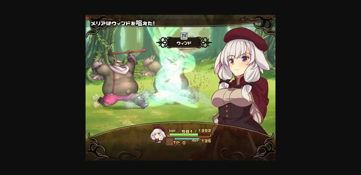 RPGM Completed Meria and the Island of Orcs [Final] [wagasi biyori] | Free Adult Games