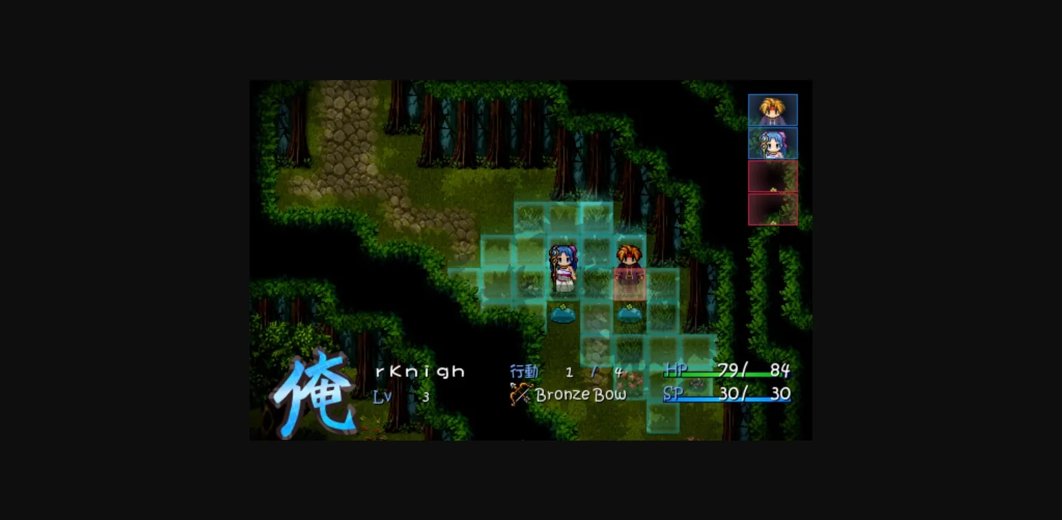 RPGM Completed MH Skybride [Final] [ZzZz] | Free Adult Games