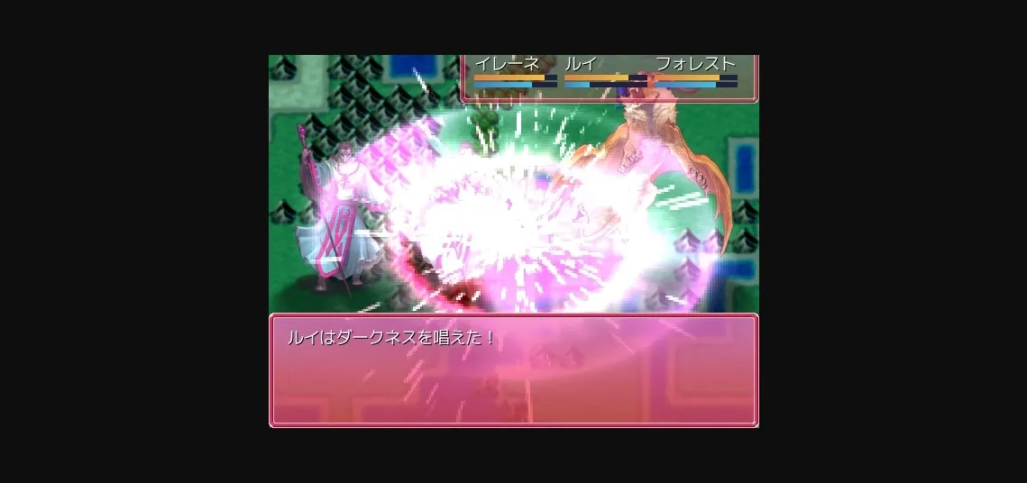 RPGM Completed Milf Game Mother Fantasy [Ranmaru Graphics] | Free Adult Games