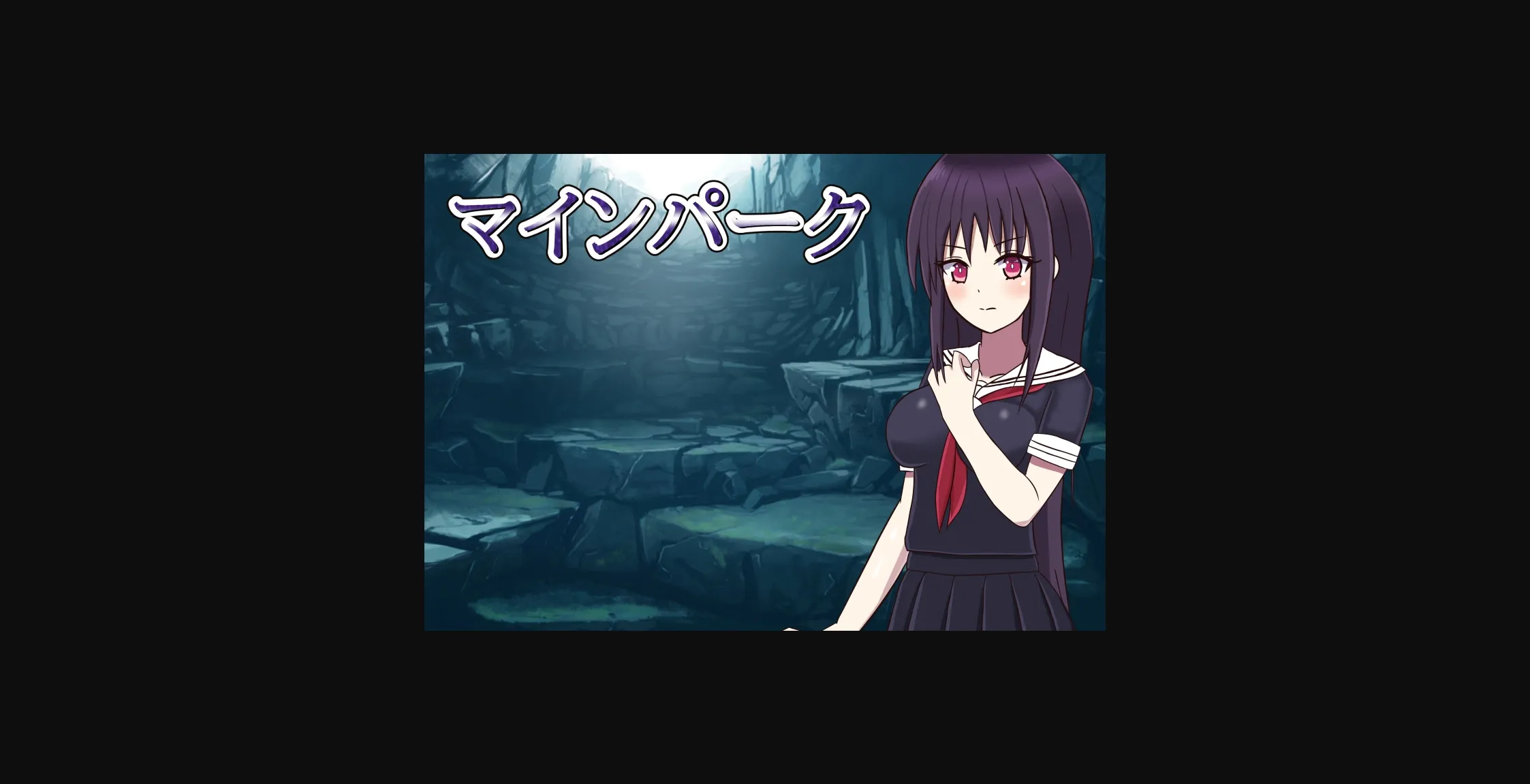 RPGM Completed Mine Park [v1.10] [Lattefull] | Free Adult Games