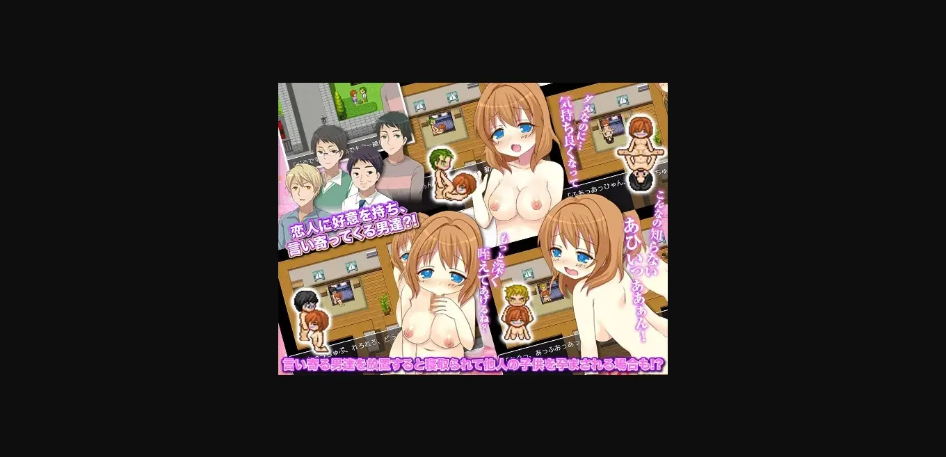 RPGM Completed Mini World Living ~ Experience living together with your Girlfriend ~ [Final] [BABYLON] | Free Adult Games