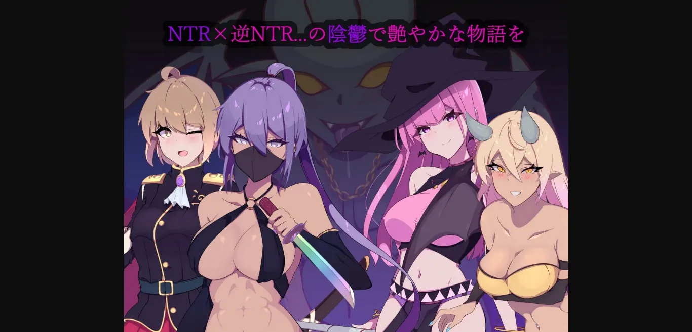 RPGM Completed Mirage's Defection [v1.04] [chimaLABO] | Free Adult Games