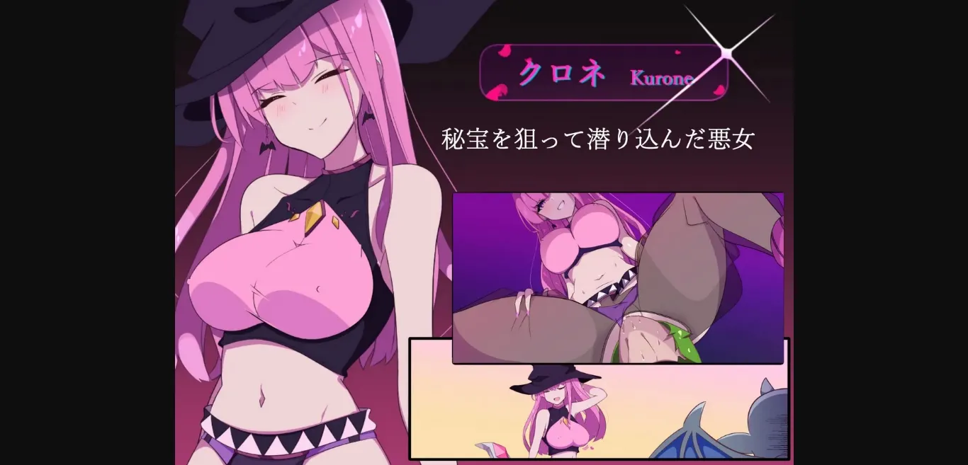 RPGM Completed Mirage's Defection [v1.04] [chimaLABO] | Free Adult Games