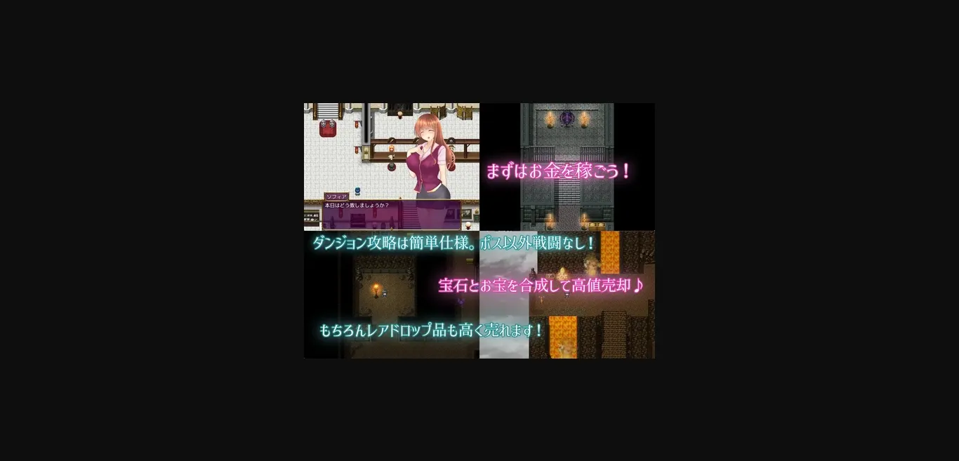 RPGM Completed Miss Guild's Erotic Temptation Product [v1.01] [Isekai Explorers] | Free Adult Games