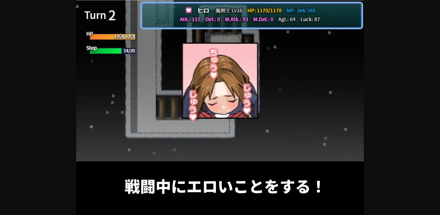 RPGM Completed Mom's Best Friend Was Cursed and Her Hole Stinks So Bad [v1.00] [Hoi Hoi Hoi] | Free Adult Games