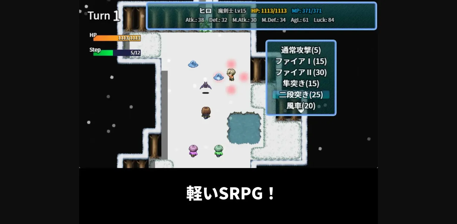 RPGM Completed Mom's Best Friend Was Cursed and Her Hole Stinks So Bad [v1.00] [Hoi Hoi Hoi] | Free Adult Games