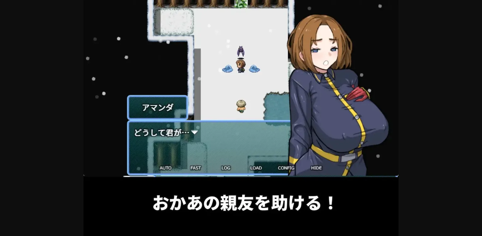 RPGM Completed Mom's Best Friend Was Cursed and Her Hole Stinks So Bad [v1.00] [Hoi Hoi Hoi] | Free Adult Games