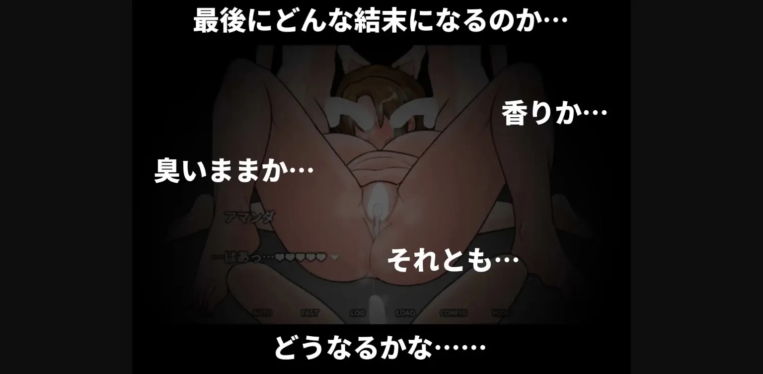 RPGM Completed Mom's Best Friend Was Cursed and Her Hole Stinks So Bad [v1.00] [Hoi Hoi Hoi] | Free Adult Games