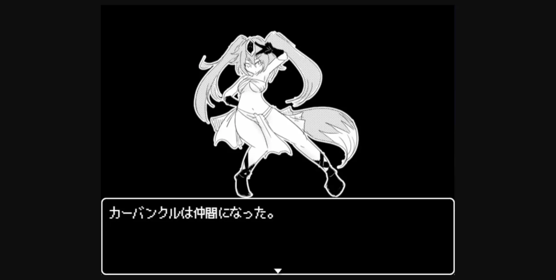 RPGM Completed Mon-Musu Master [Final] [Four and a half tatami factory] | Free Adult Games