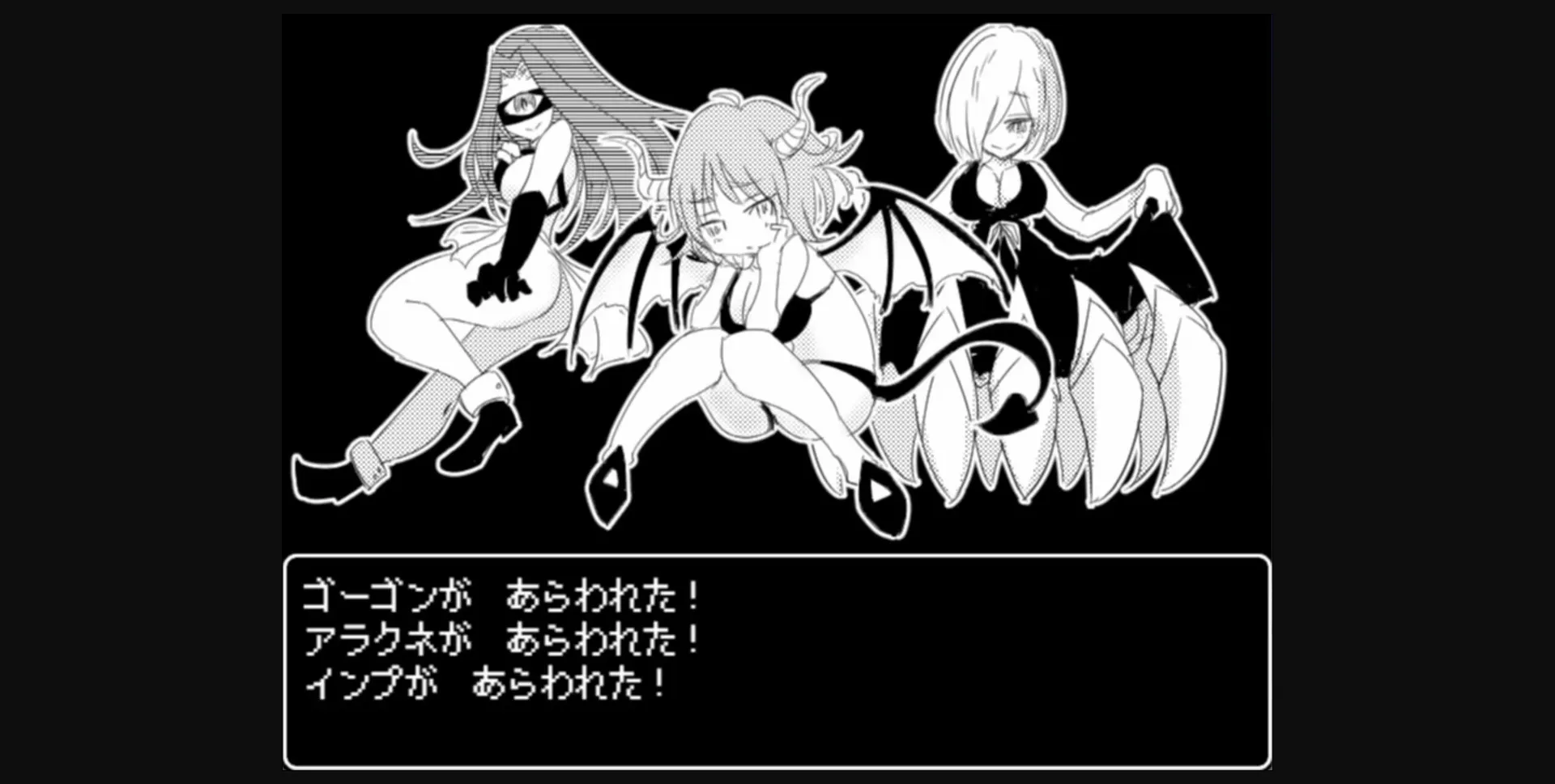 RPGM Completed Mon-Musu Master [Final] [Four and a half tatami factory] | Free Adult Games