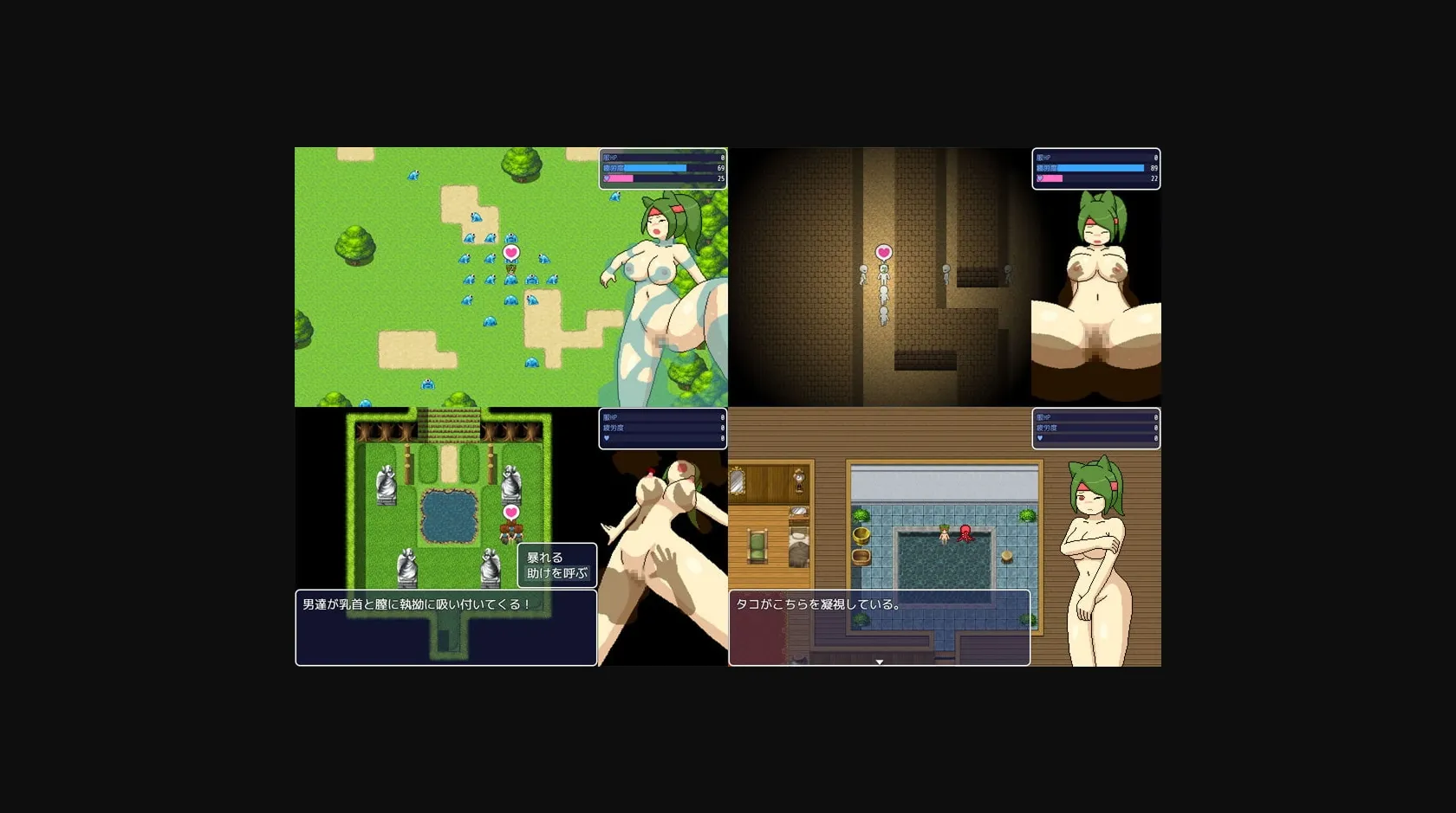 RPGM Completed Mono Quest [v1.3] [monotool] | Free Adult Games