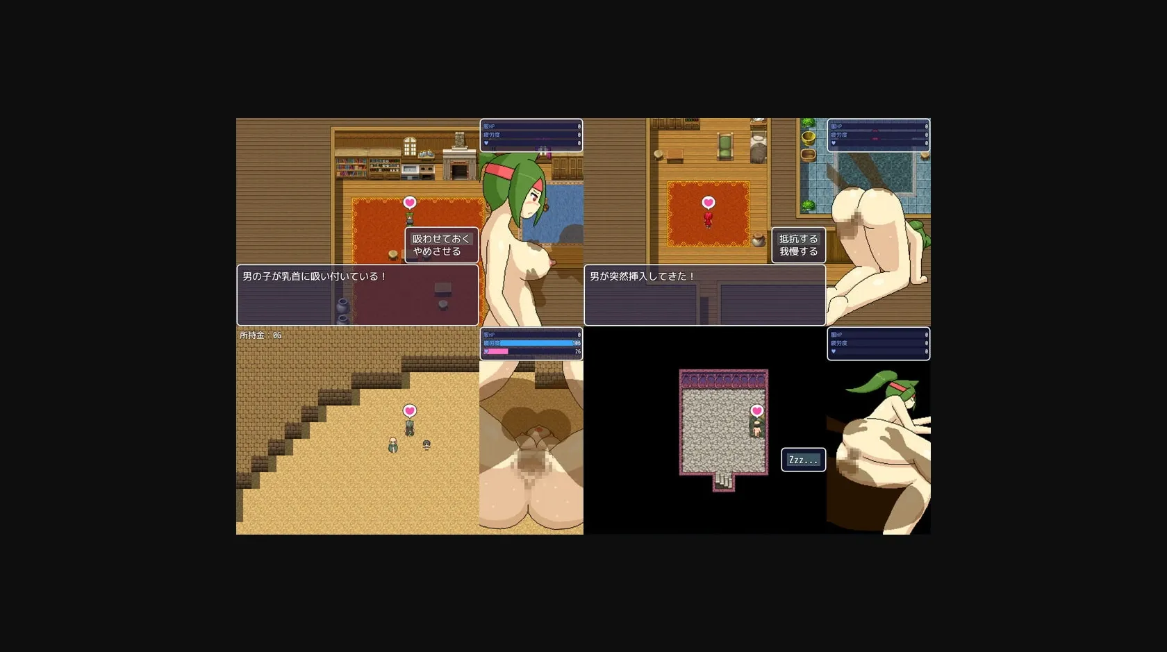 RPGM Completed Mono Quest [v1.3] [monotool] | Free Adult Games