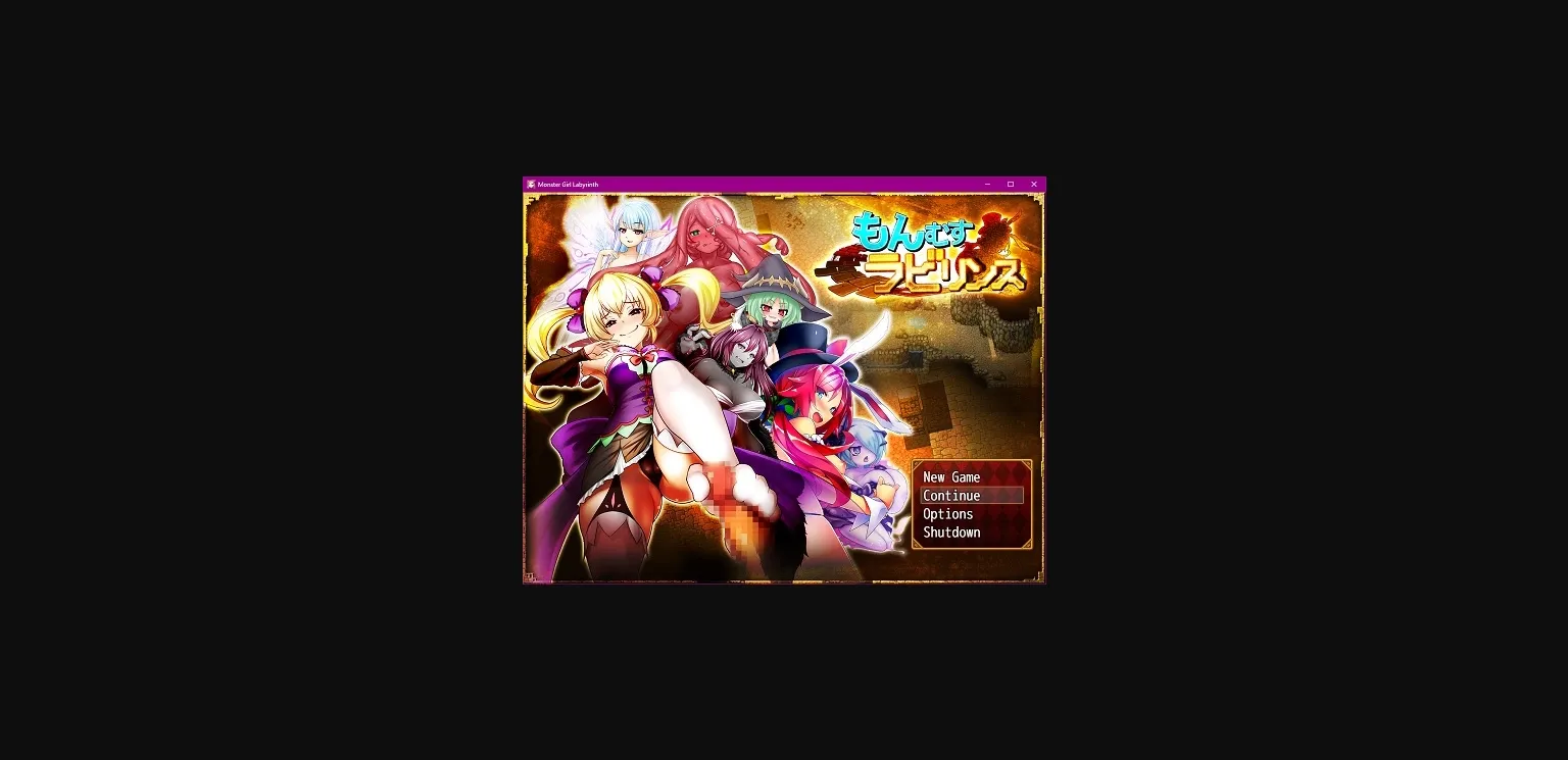 RPGM Completed Monster Girl Labyrinth [v1.0] [Dieselmine] | Free Adult Games