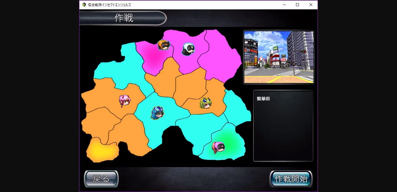 RPGM Completed Monster Sentai Insect Angels [Final] [Corrupt] | Free Adult Games