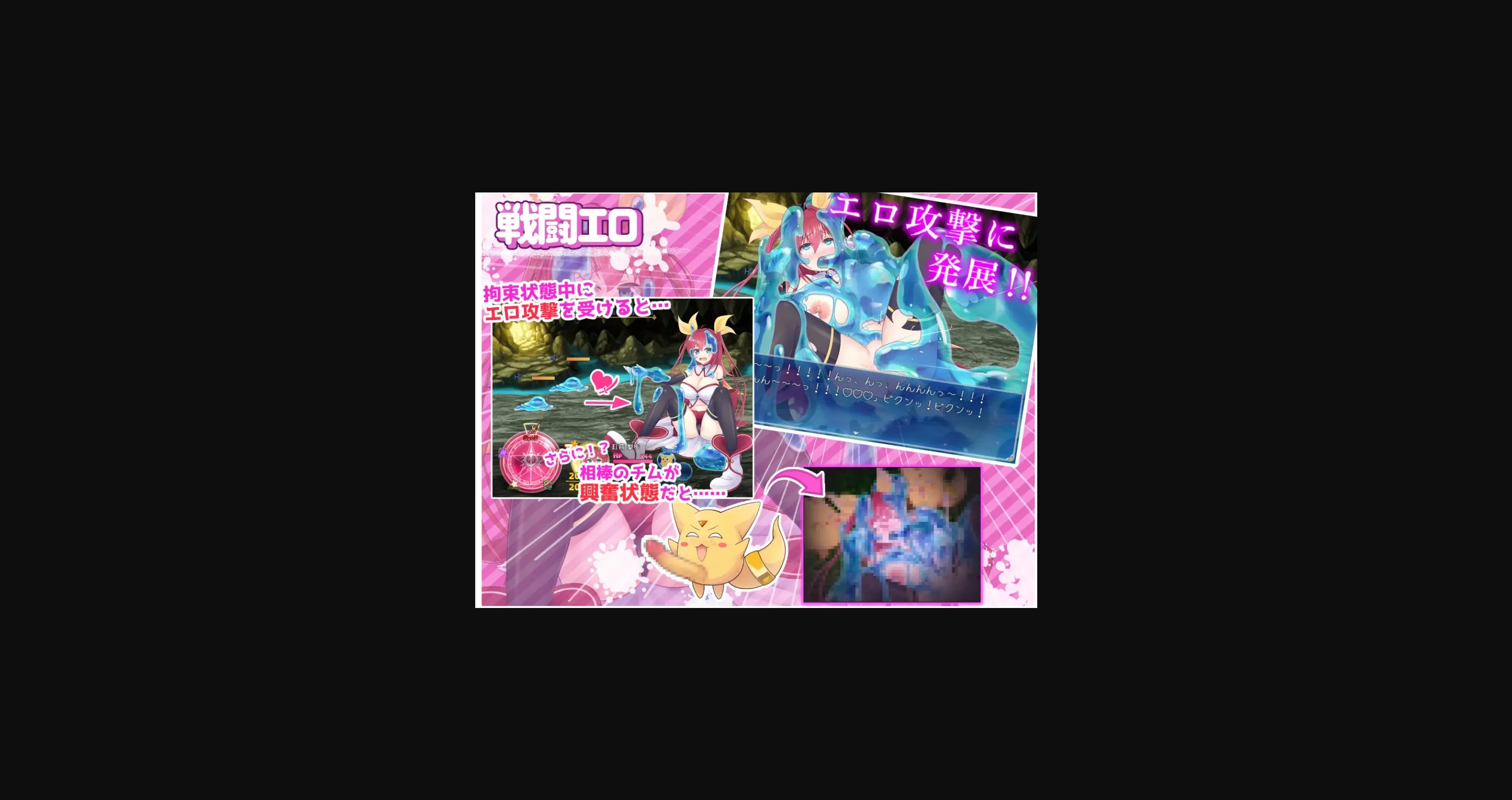 RPGM Completed Moonflower Princess Cornelia [v1.03l_3] [HONEYSOFT] | Free Adult Games