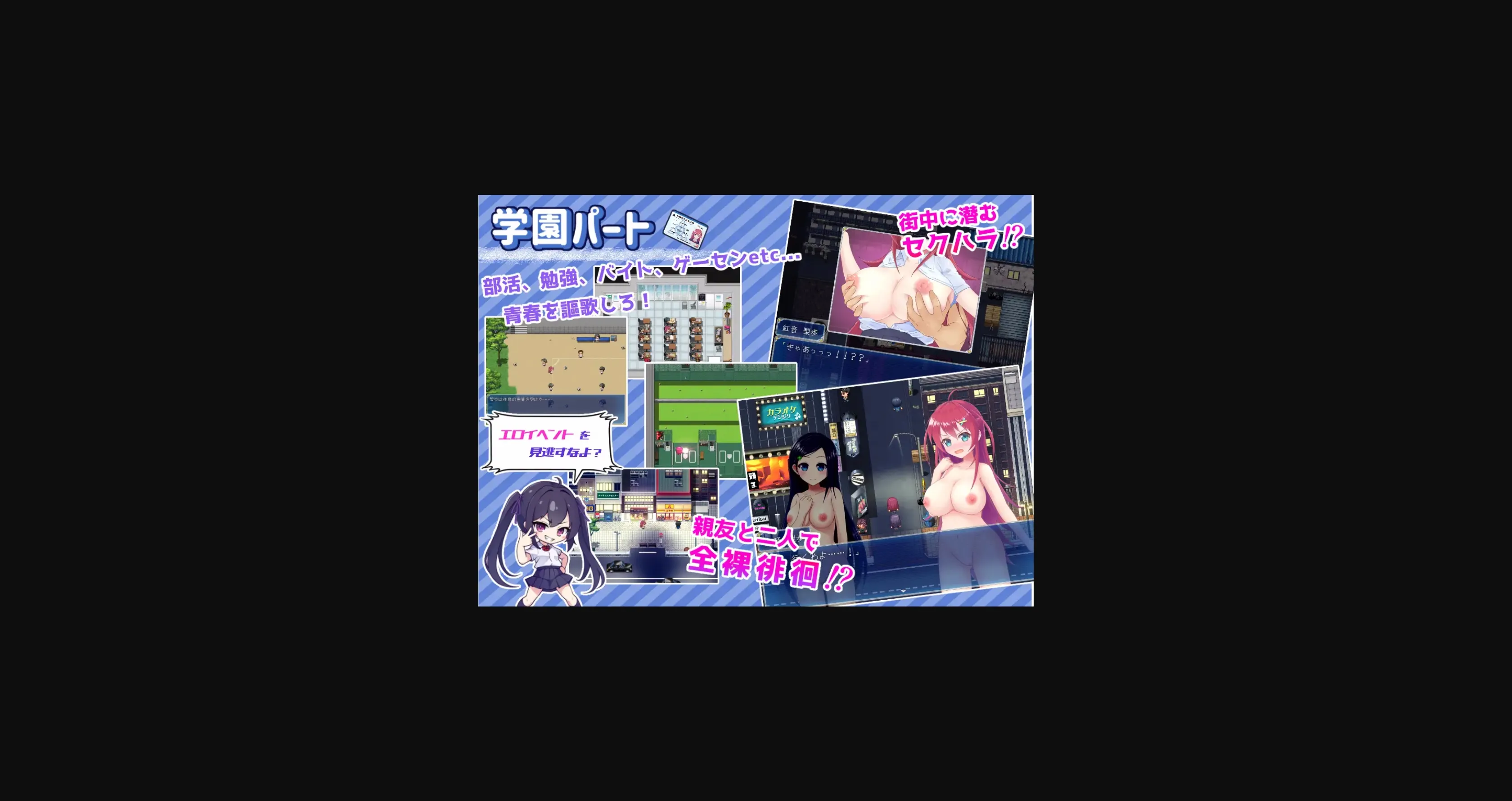 RPGM Completed Moonflower Princess Cornelia [v1.03l_3] [HONEYSOFT] | Free Adult Games