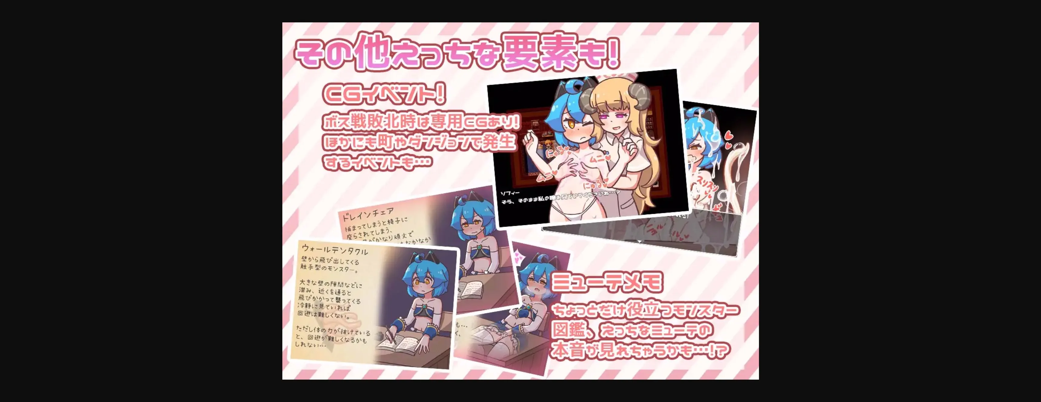 RPGM Completed Mutation! [v1.11] [Mutation] | Free Adult Games