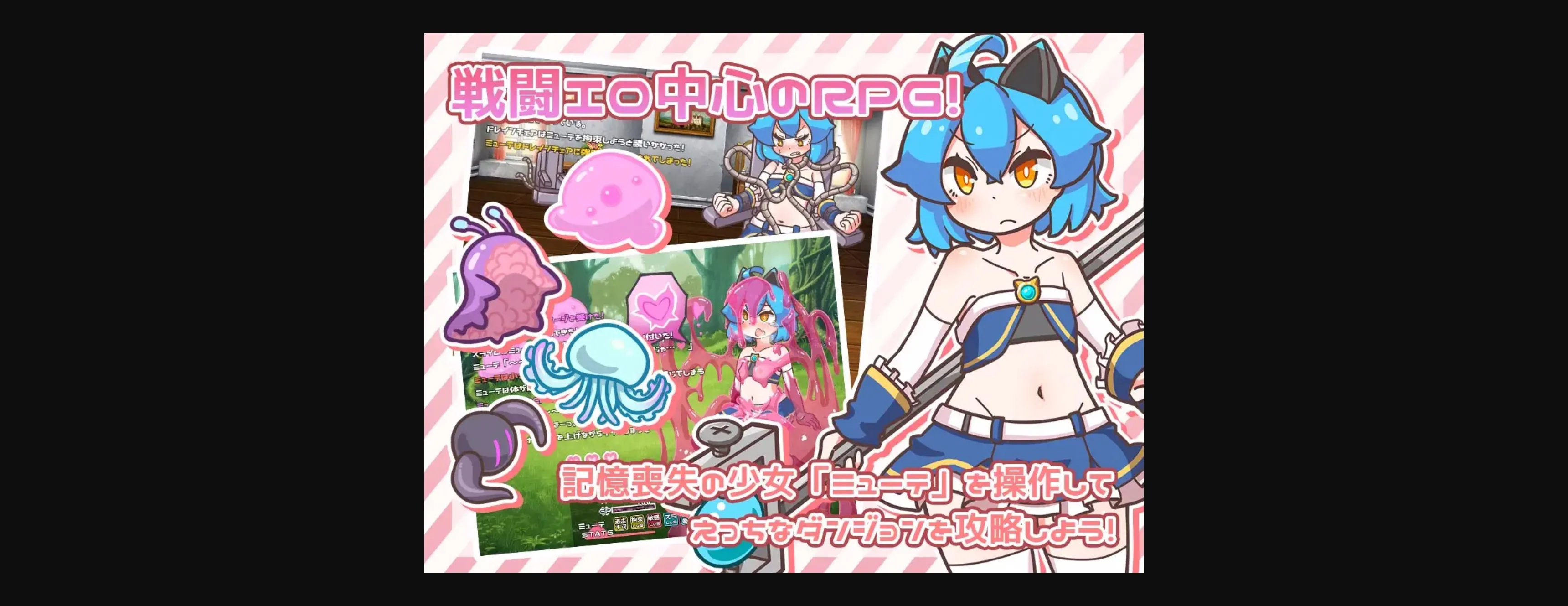 RPGM Completed Mutation! [v1.11] [Mutation] | Free Adult Games