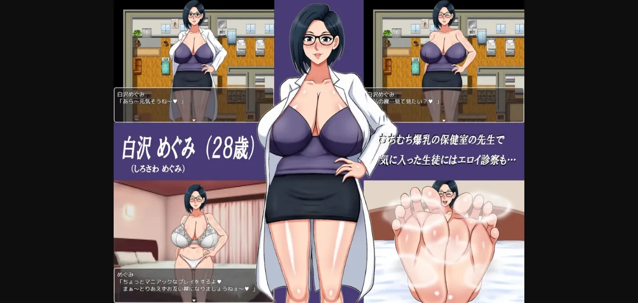 RPGM Completed My First Sex LIfe- Adult edition [Final] [A-OMEGA-COMPANY] | Free Adult Games