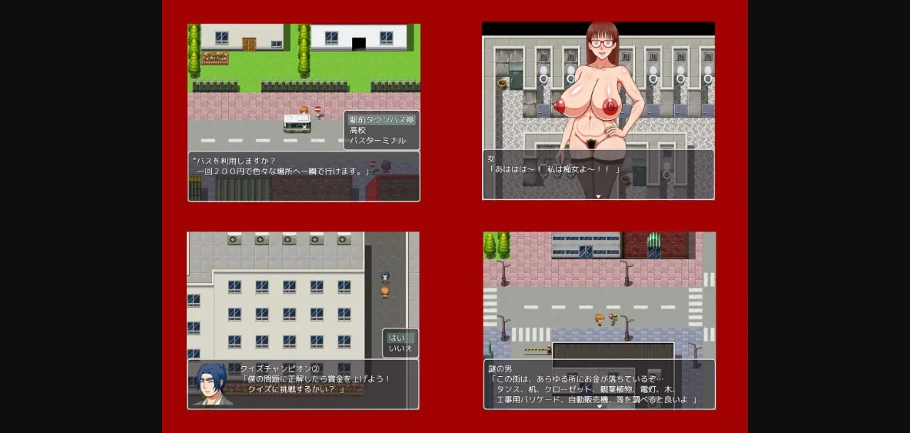 RPGM Completed My First Sex LIfe - Student Edition [Final] [A-OMEGA-COMPANY] | Free Adult Games