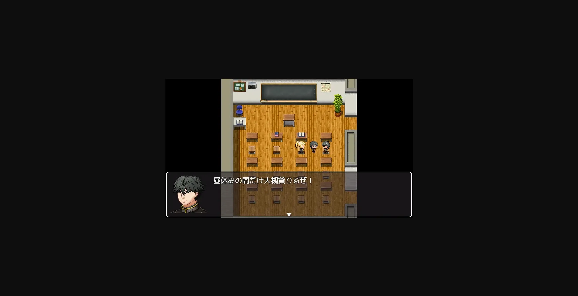 RPGM Completed My Girlfriend is Everyone&rsquo;s Toilet Bitch [Final] [Eiciffee] | Free Adult Games