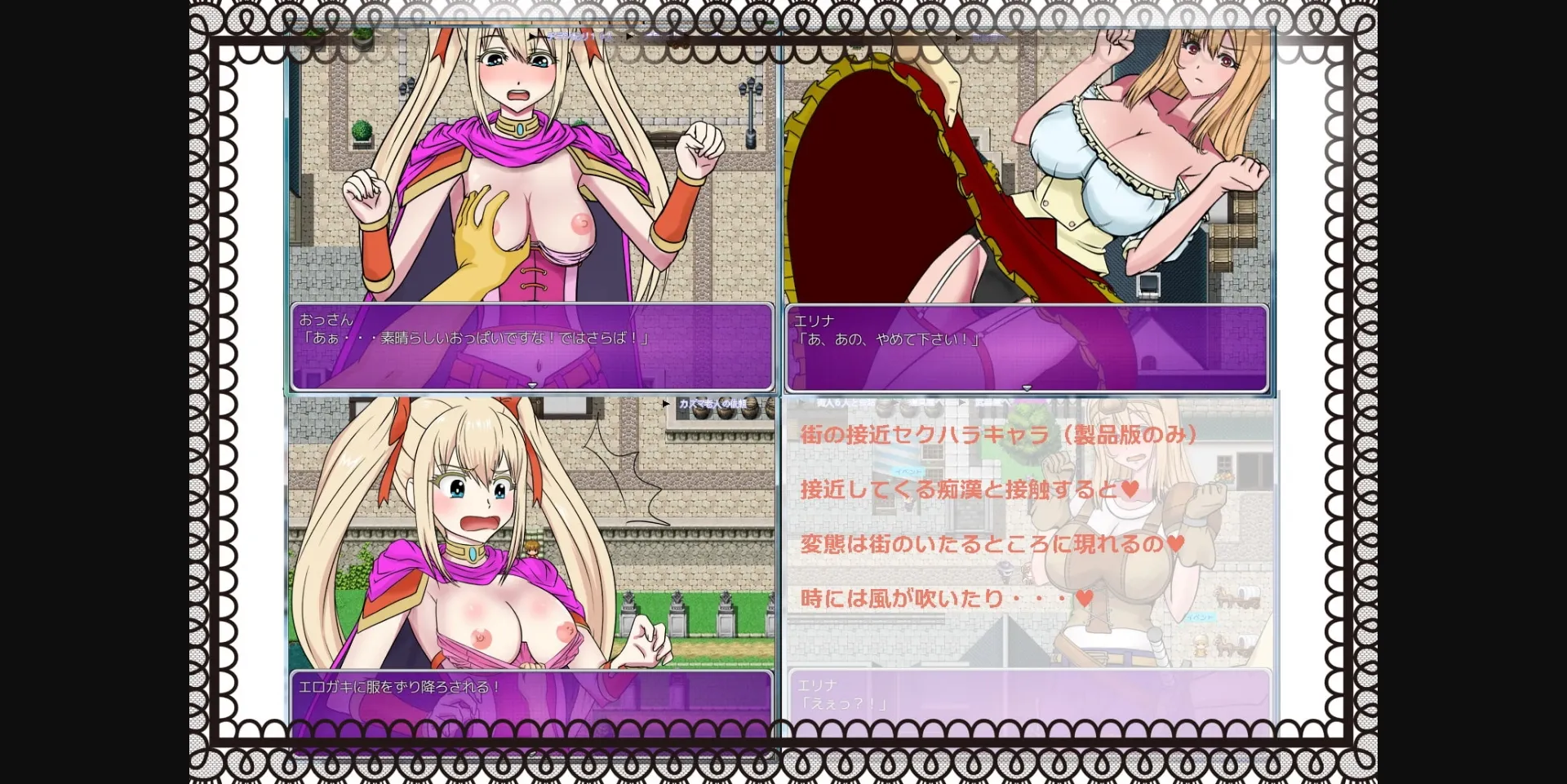 RPGM Completed My Mom's Succubus Chronicle [Final] [hamunekotapioka] | Free Adult Games