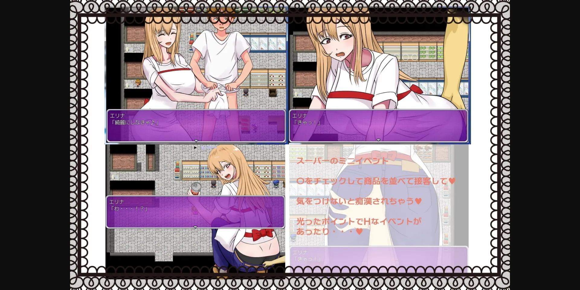 RPGM Completed My Mom's Succubus Chronicle [Final] [hamunekotapioka] | Free Adult Games