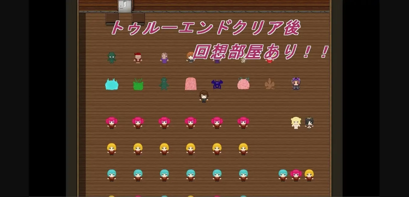 RPGM Completed My Pawn [Final] [Tsuyoi Ko] | Free Adult Games