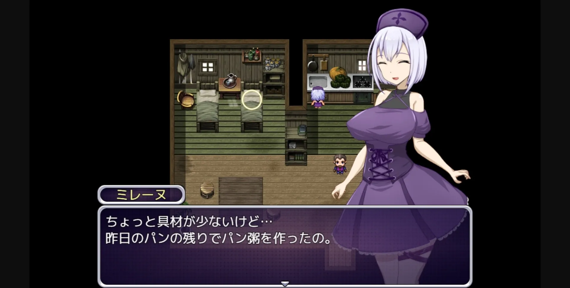 RPGM Completed Mylene and the Temple of Lust [Final] [Kira Tama] | Free Adult Games