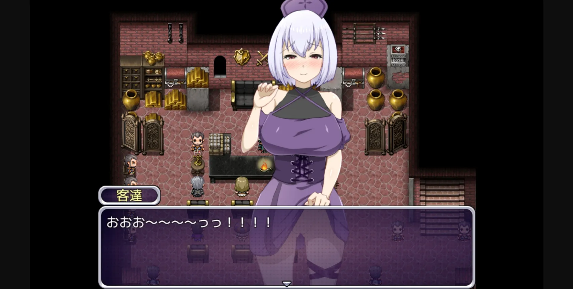 RPGM Completed Mylene and the Temple of Lust [Final] [Kira Tama] | Free Adult Games