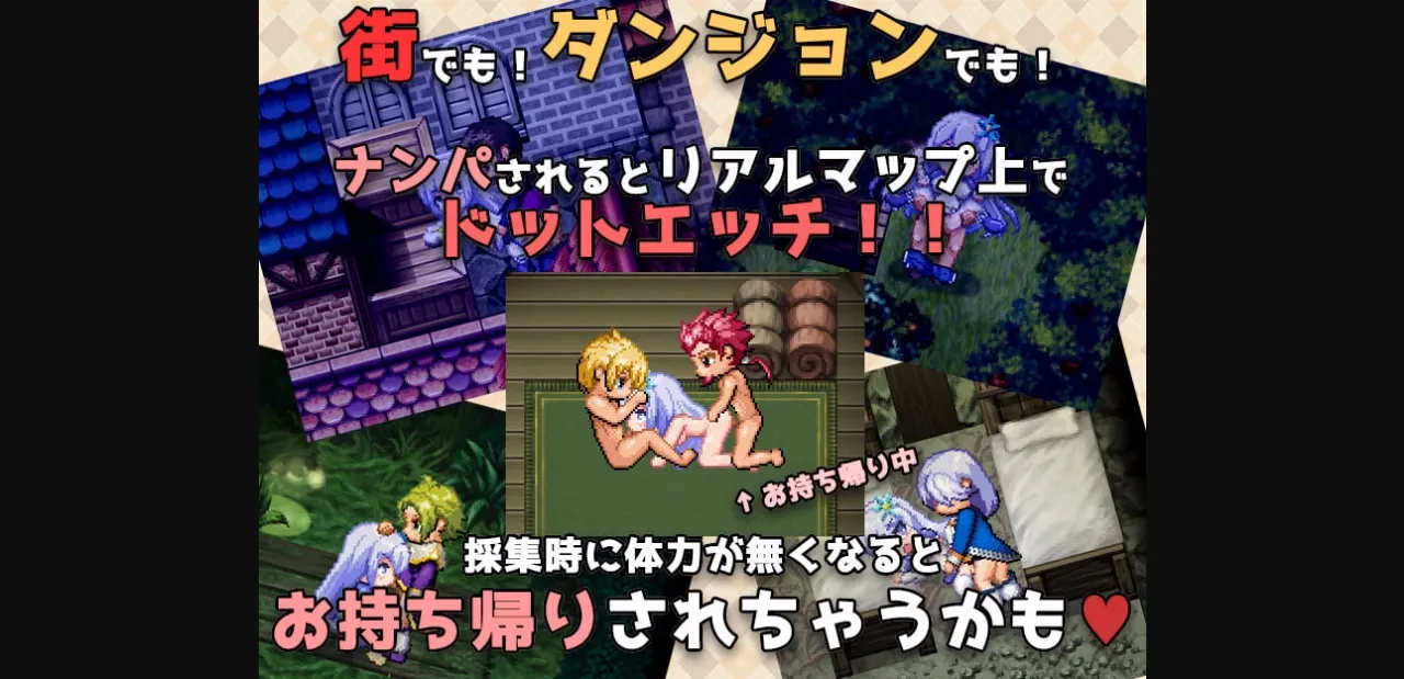 RPGM Completed Naive Girl Illvina - The Gift to the Royal Family Stolen [v2.03] [Okra Marine] | Free Adult Games