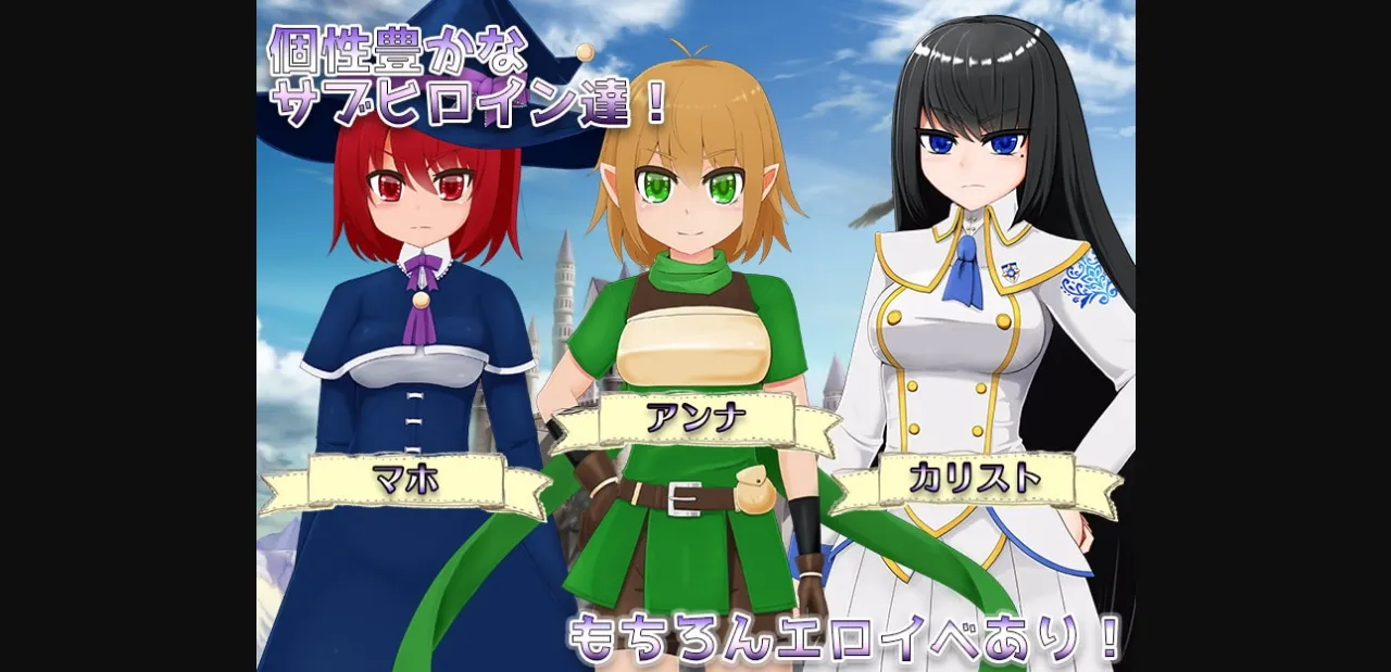 RPGM Completed Naive Girl Illvina - The Gift to the Royal Family Stolen [v2.03] [Okra Marine] | Free Adult Games