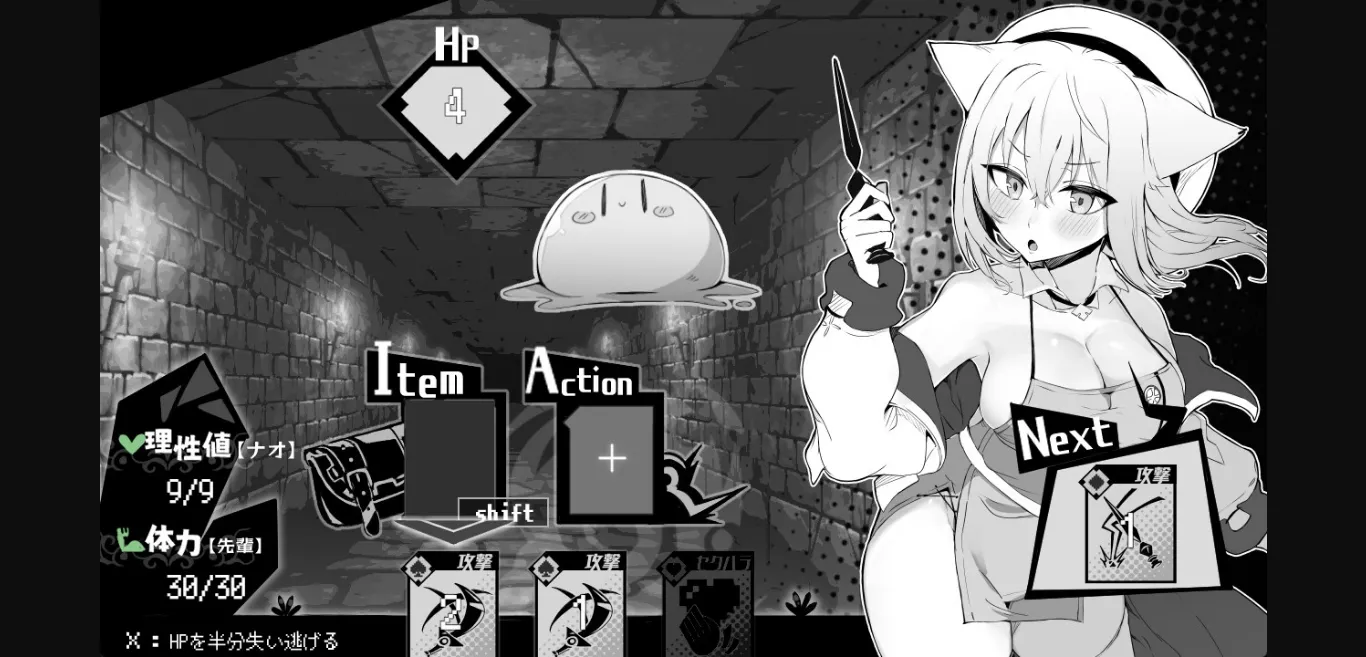 RPGM Completed Nao Is In Heat! ~A Furry-Eared Girl And Her Lewd Treatment~ [v1.0 Steam] [Crazy Nirin] | Free Adult Games