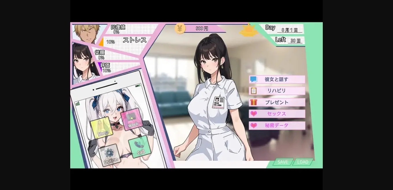 RPGM Completed Naughty Nurse NTR [v1.0] [PixelAx] | Free Adult Games