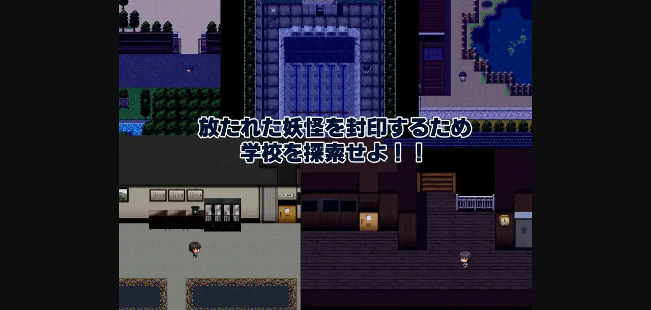 RPGM Completed Naughty School Ghost Stories [v1.00] [M-Gentlemen After-party] | Free Adult Games