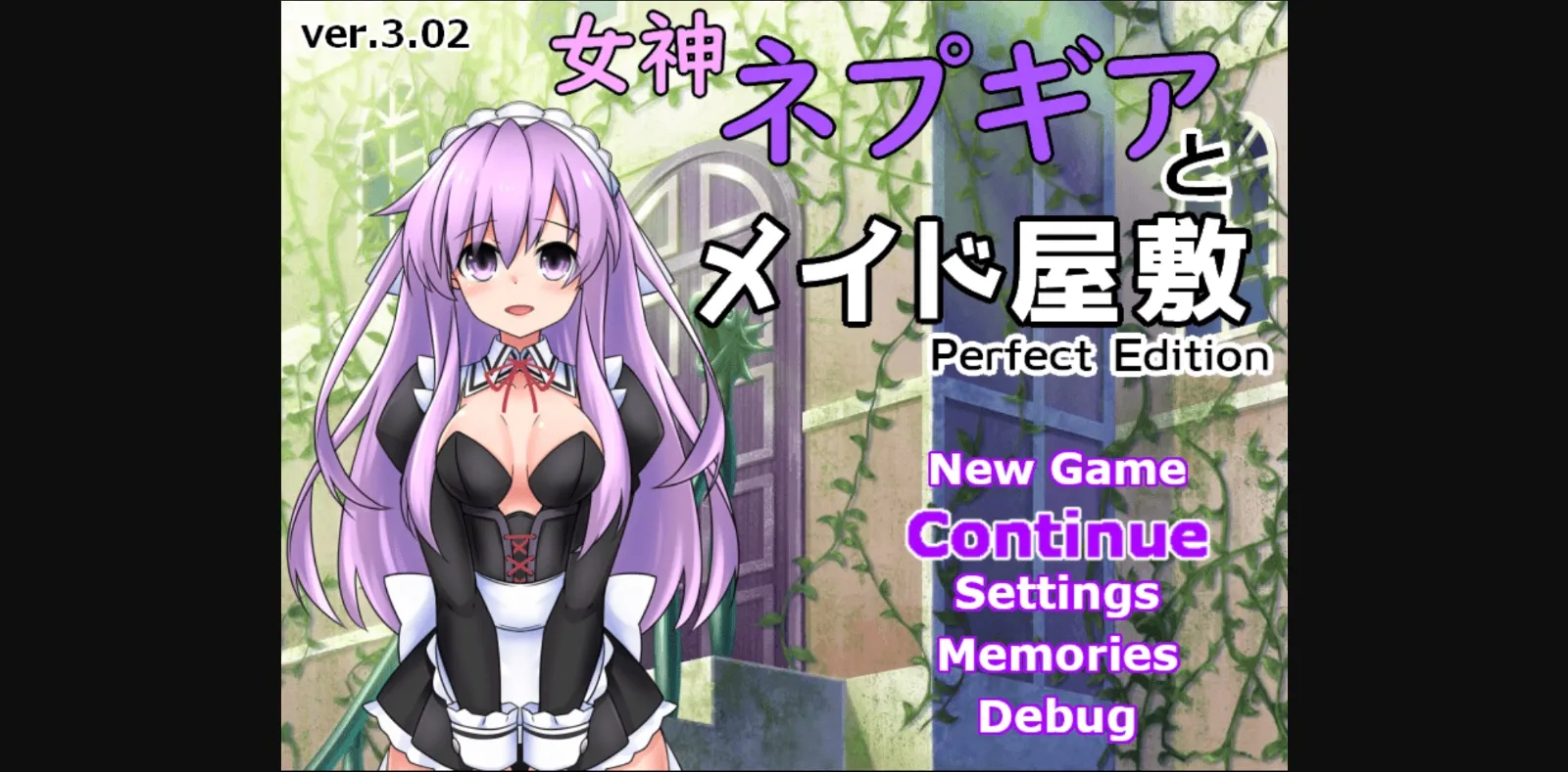 RPGM Completed Nepgear in the Maid's House [v3.02PE] [Wereship] | Free Adult Games