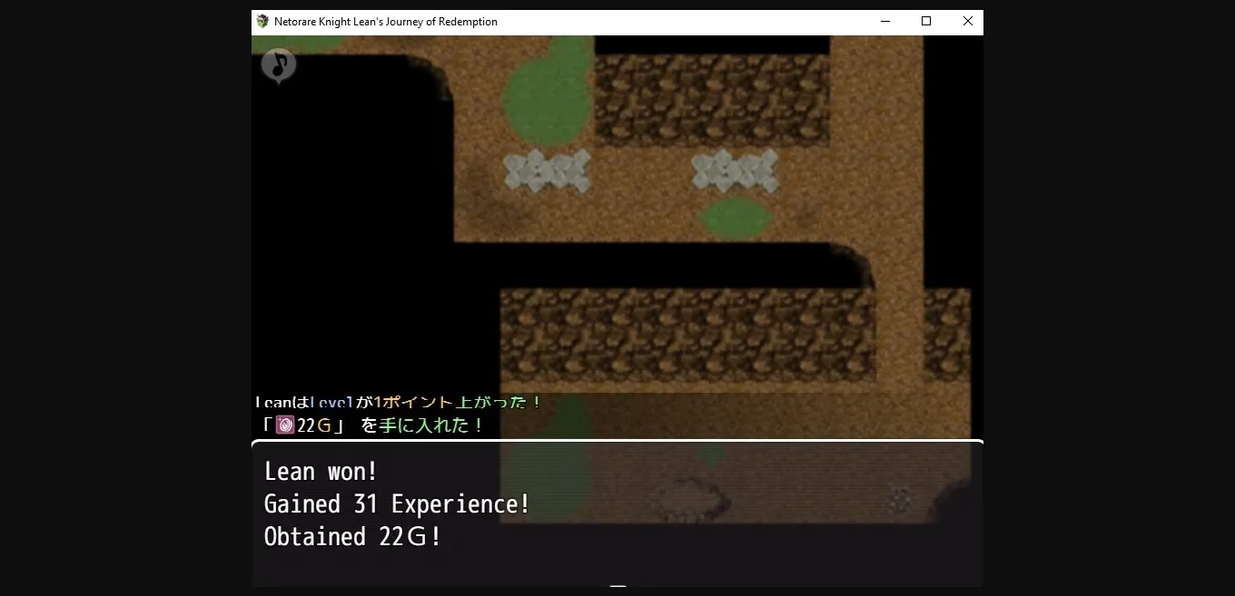 RPGM Completed Netorare Knight Lean's Journey of Redemption [Final] [Wandowando] | Free Adult Games