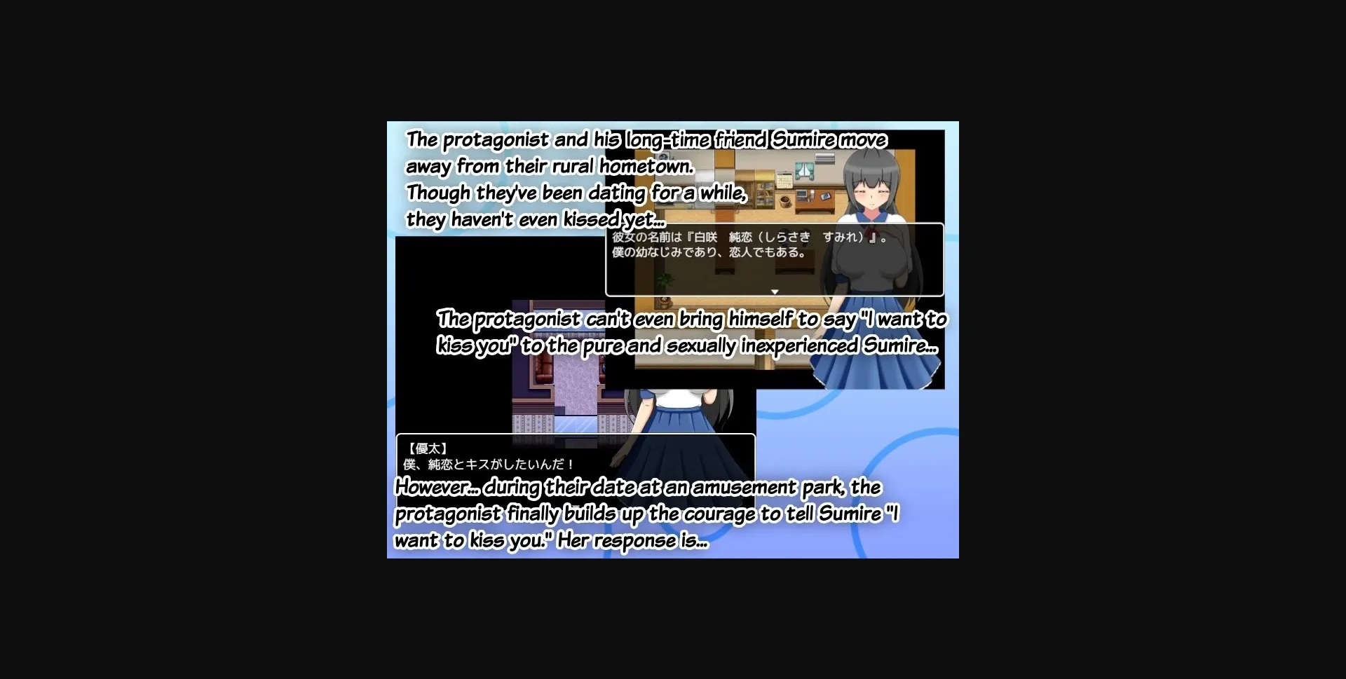 RPGM Completed Netoraseki Roku  Shirosaki Junkoi [v1.20] [Rain Shelter Frog] | Free Adult Games